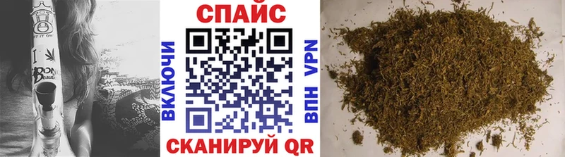 Бутират Butirat  Алатырь 