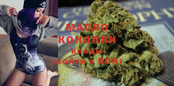 ПСИЛОЦИБИНОВЫЕ ГРИБЫ Абинск