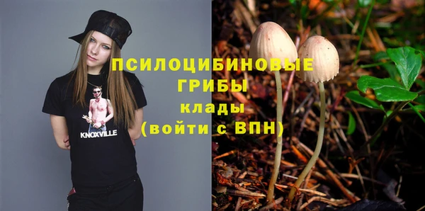 героин Абдулино
