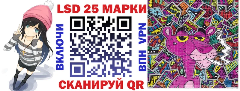 как найти наркотики  Алатырь  Марки 25I-NBOMe 1,5мг 